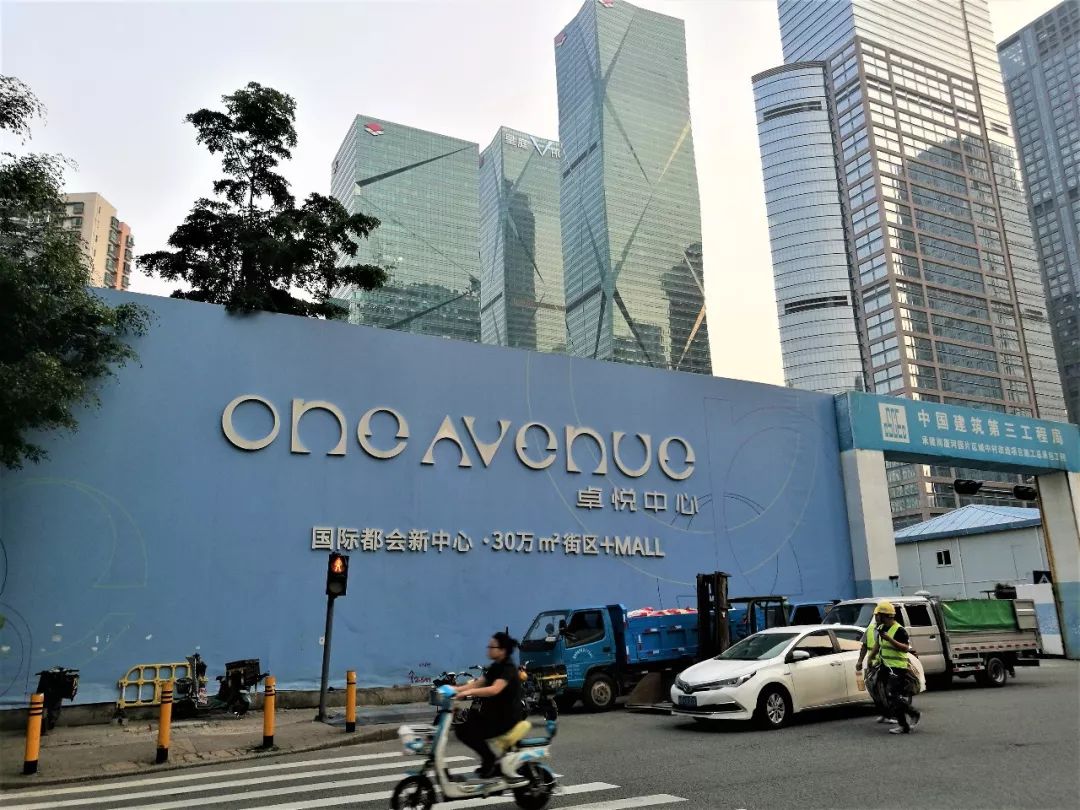 耗时11年，深圳最难产shopping mall终于要来了！