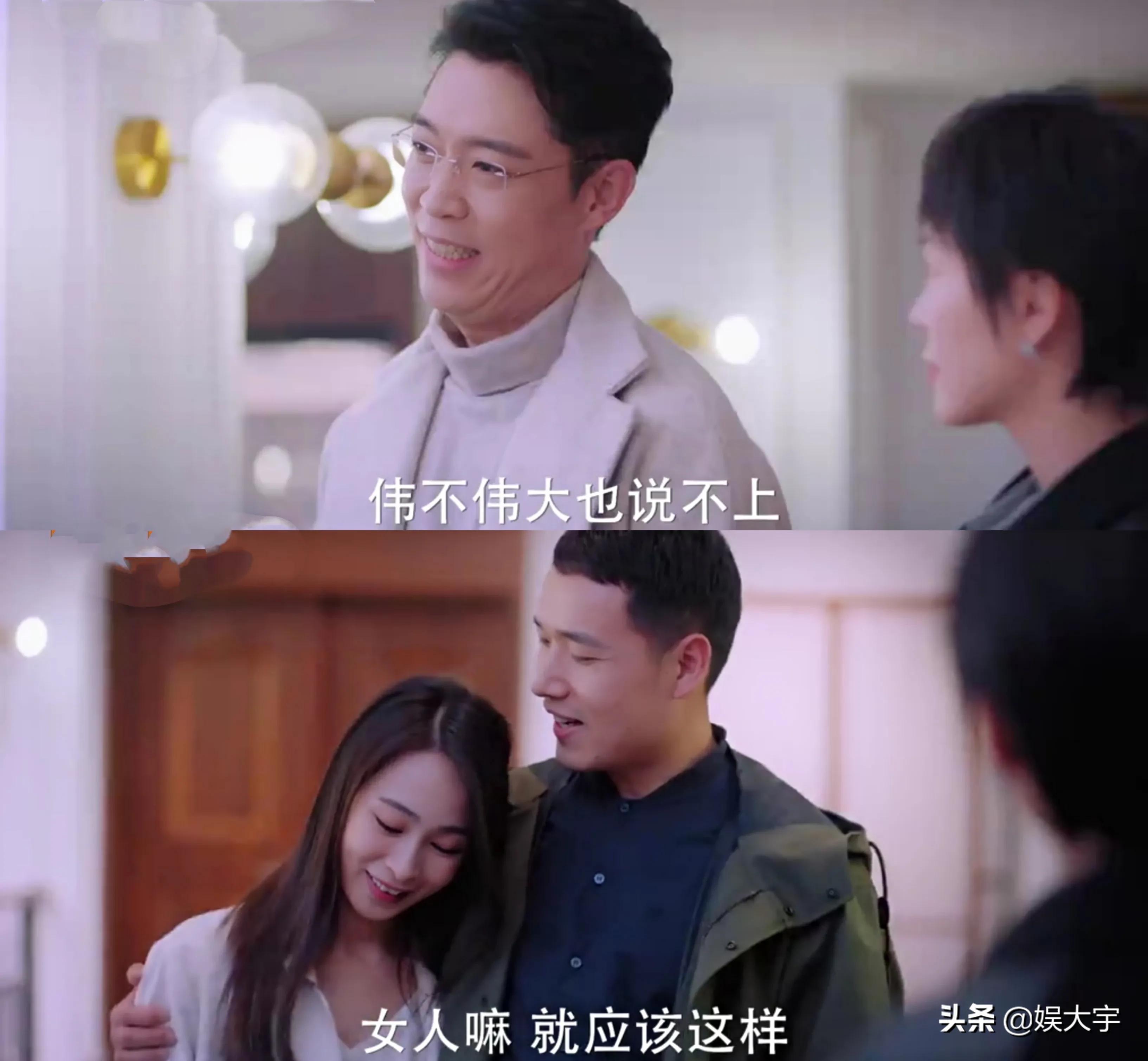 《好好生活》：有性无爱、一直避孕的婚姻生活，究竟能维持多久？