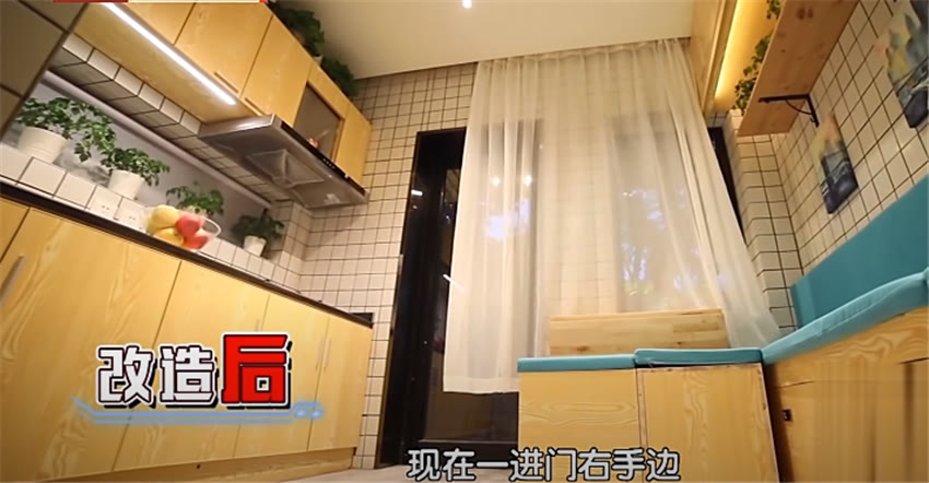北京33㎡“澡堂房”,设计师爆改出4室3厅花园别墅！太值得了
