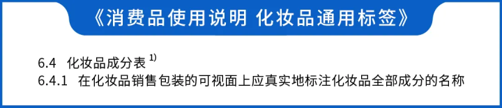 染发剂到底致不致癌？实测16款热门染发剂，终于搞清楚了