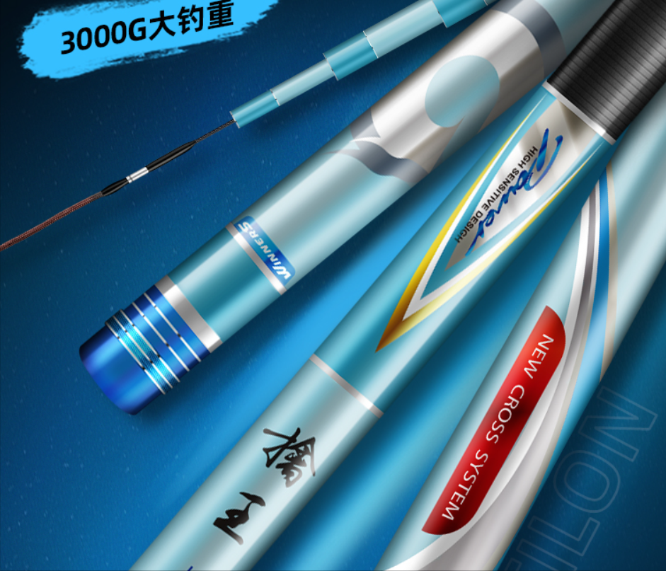 2021年國內外熱門魚竿品牌分析，還不知道怎么選魚竿可以看一下