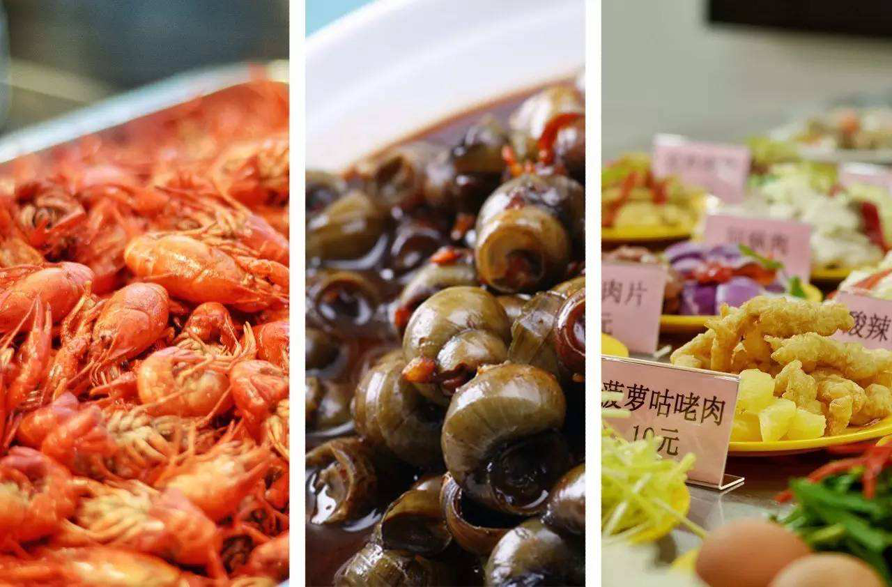 中国最好吃的10所大学食堂