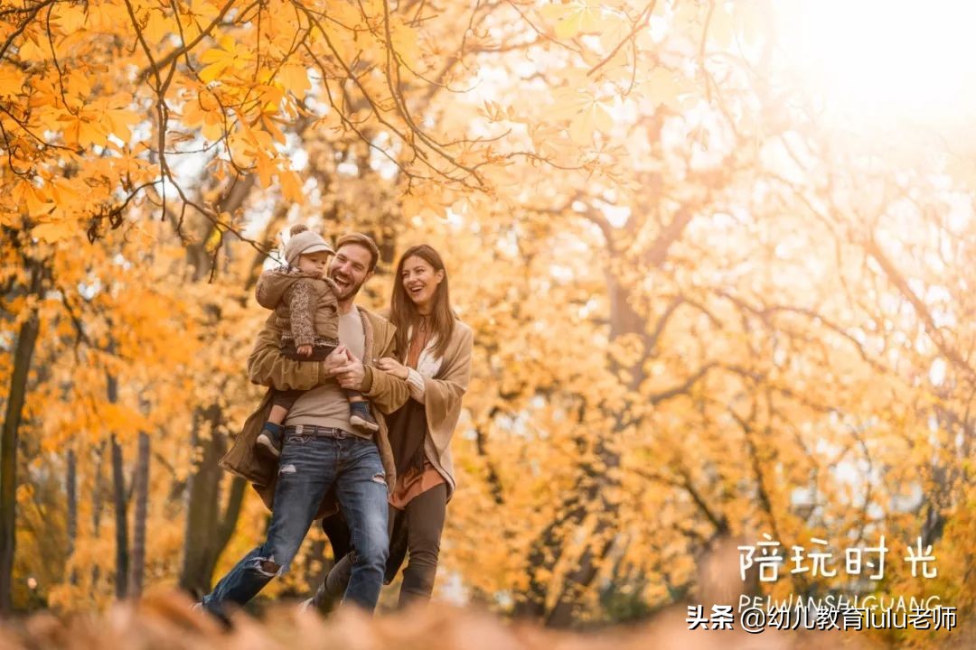 秋冬季别忘了带孩子晒太阳！再偷偷告诉你几个小诀窍