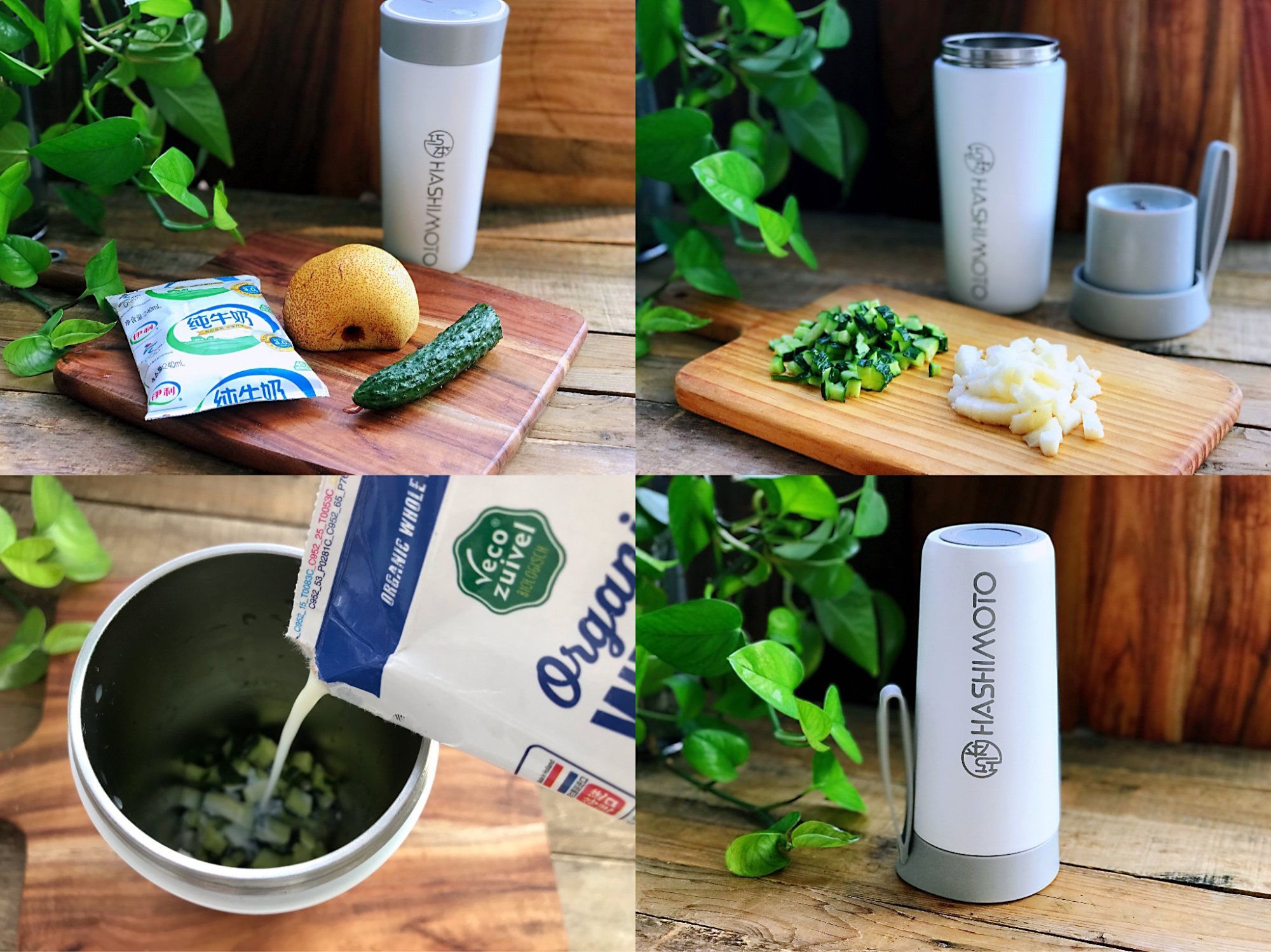 图片[7]-可以减肥的果汁做法 好喝不怕胖 快收藏-起舞食谱网