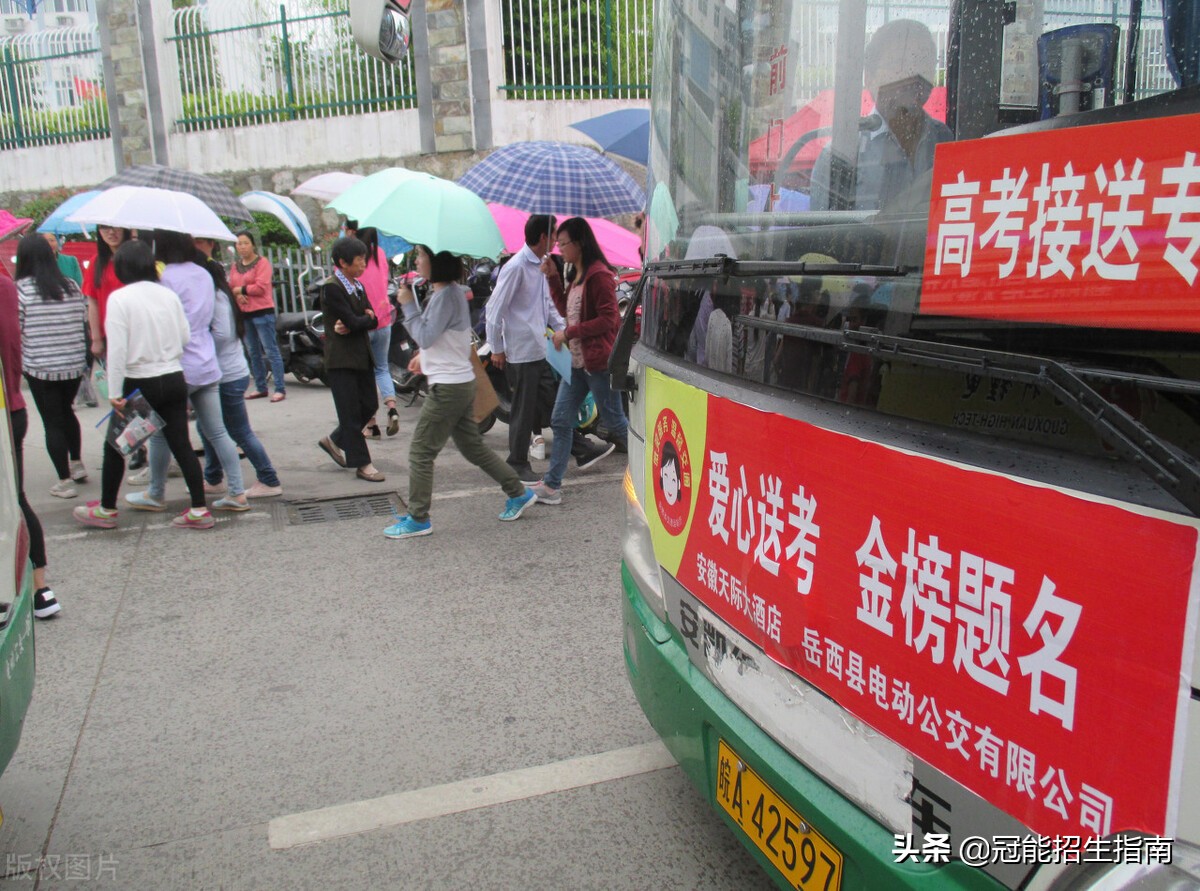 什么是职教高考？职教高考有优势吗？