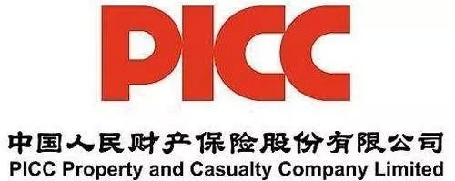 全国大中城市联合招聘高校毕业生 （春季）巡回招聘会河南站洛阳、平顶山、三门峡部分参会单位及岗位预告