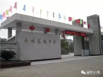 广西玉林有六所！盘点广西多所著名高中，其中有你的母校吗？