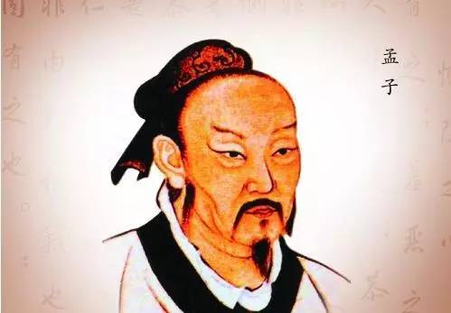 国学成语