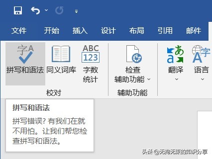 让文档的制作变得更简单(简单的文档怎么做)