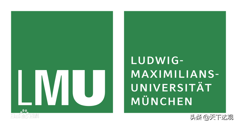 慕尼黑大学｜建校于1472年，巴伐利亚州慕尼黑的一所世界一流大学