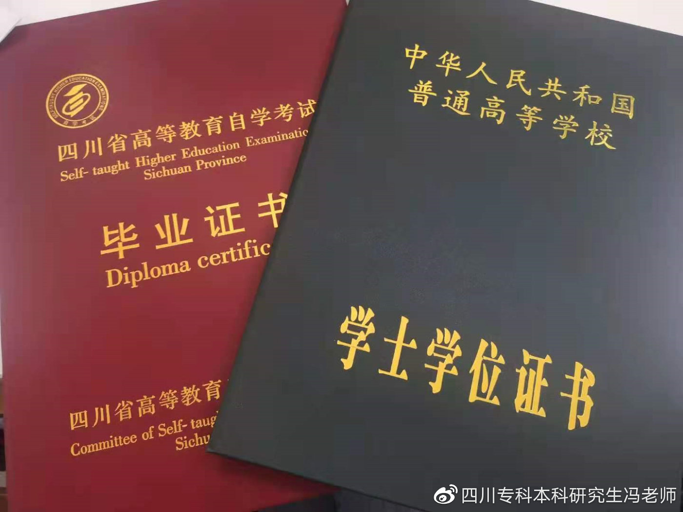 计算机类自考专业有哪些？如何选择？