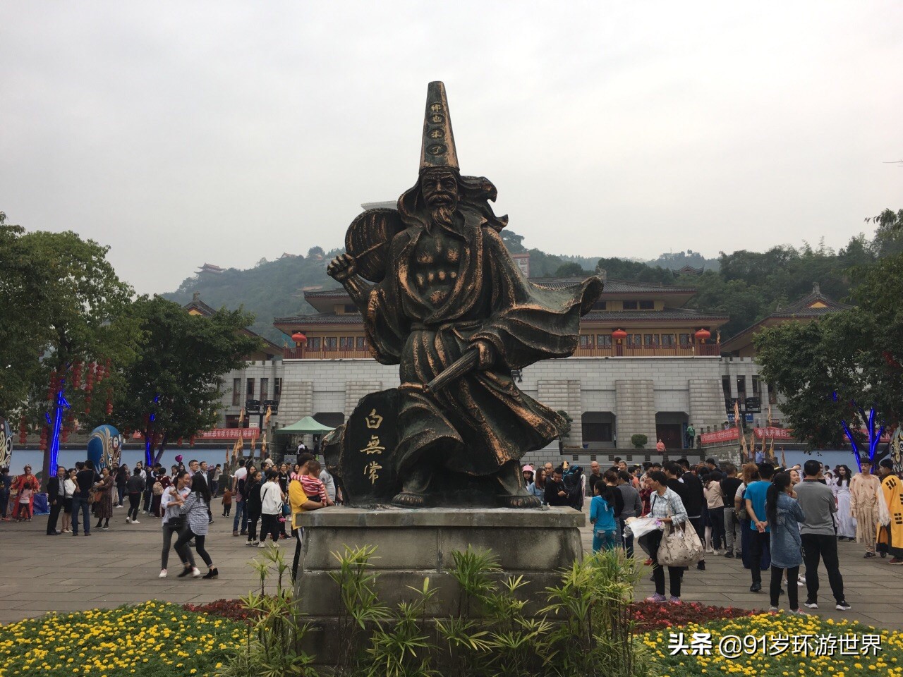 鬼城在什么地方酆都城的真实场景