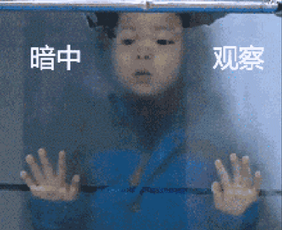 留学生迷惑英文名大赏