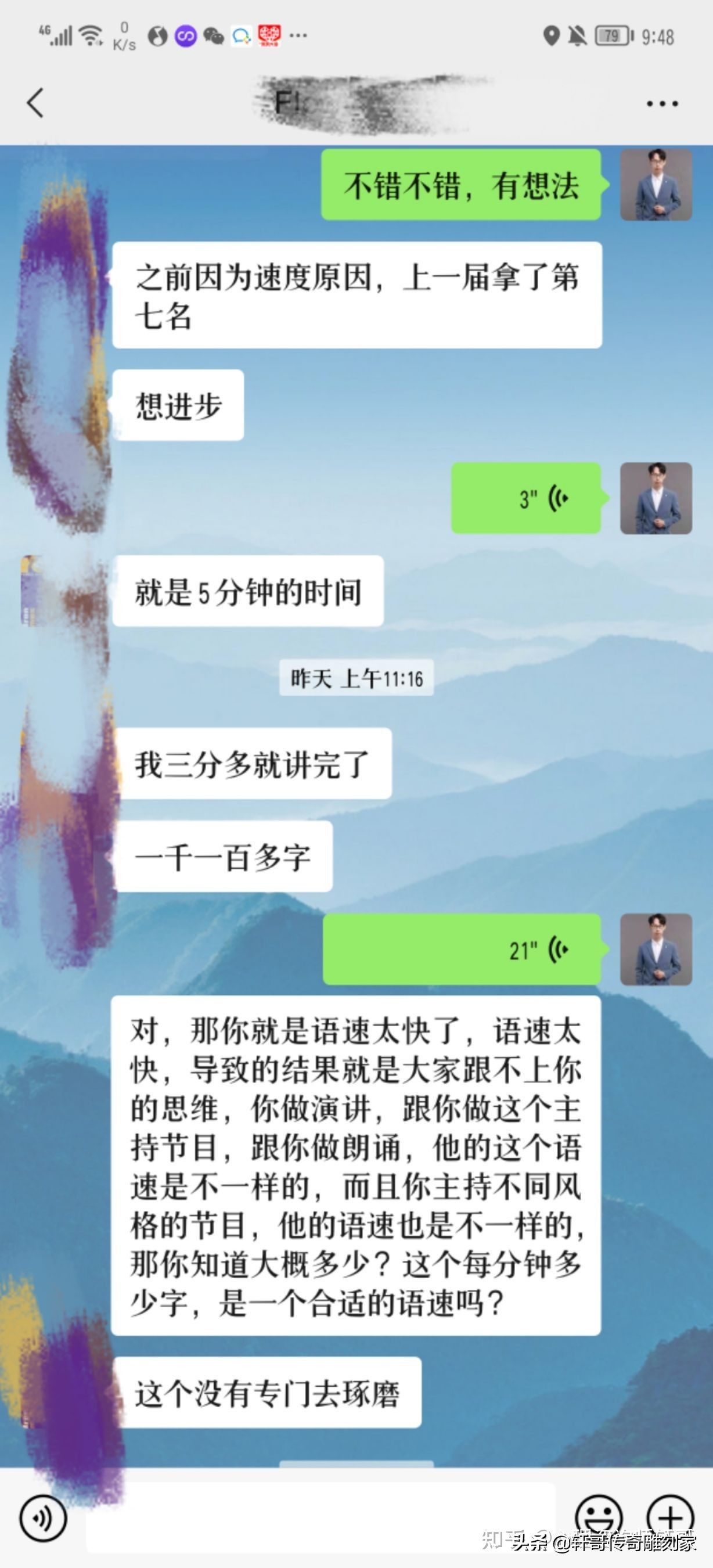 6ݽgaoֺ