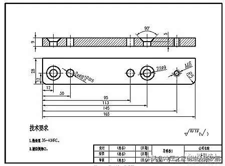 模具设计图纸的绘制方法！看完都会了