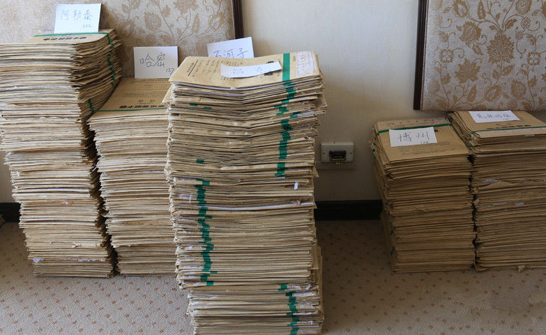 公务员待遇“新变化”？绩效奖金或面临调整，部分地区已实行