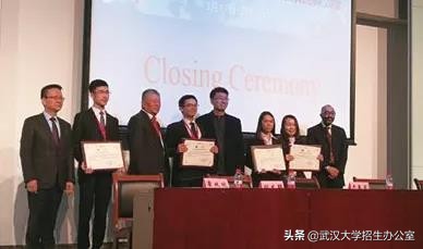 坐拥国家高端智库，成果被中央部门采纳！武汉大学这个领域太牛，属世界前列！