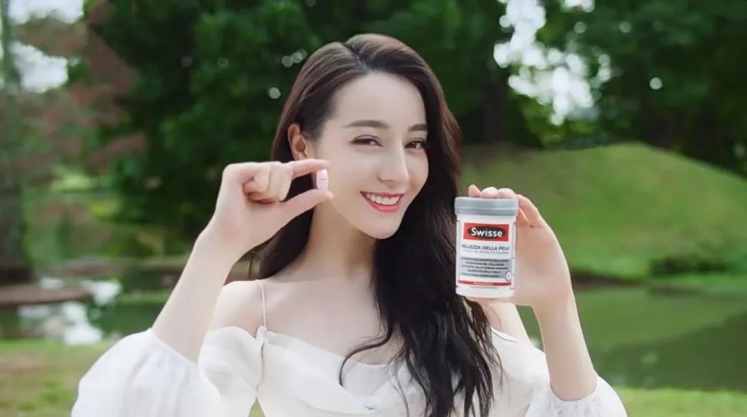 迪丽热巴代言Swisse斯维诗品牌，展现健康美丽新风尚