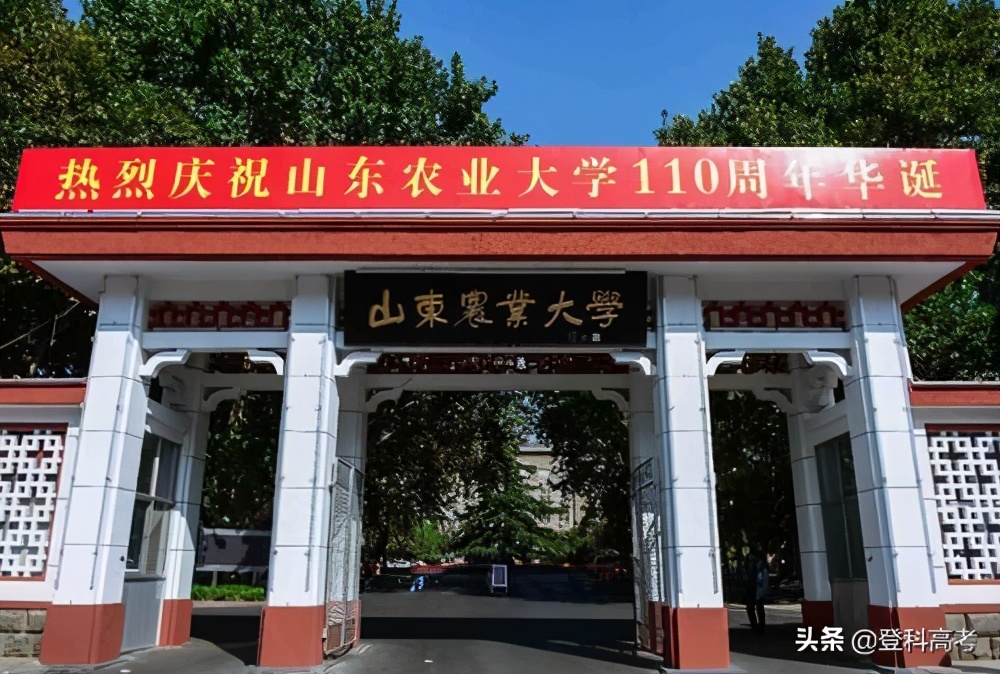 四川一本低分段能读什么大学？这几所好大学值得收藏，还有双一流