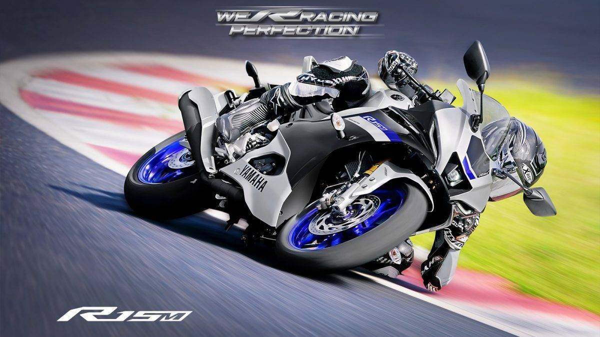 约合14700元起！雅马哈 R15/M V4 发布，标配快排、TCS