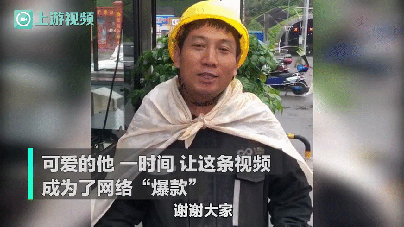 总管的心灵鸡汤还不好喝？《剑来》四大金句背后是人间暖阳