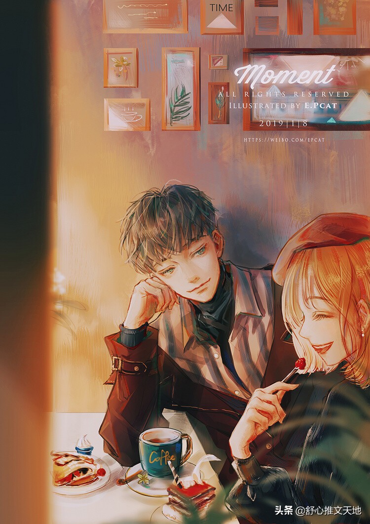 冷门好看的校园到都市文，久别重逢，学霸校霸双初恋，强强互撩