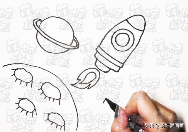 月亮怎麽畫（宇宙）