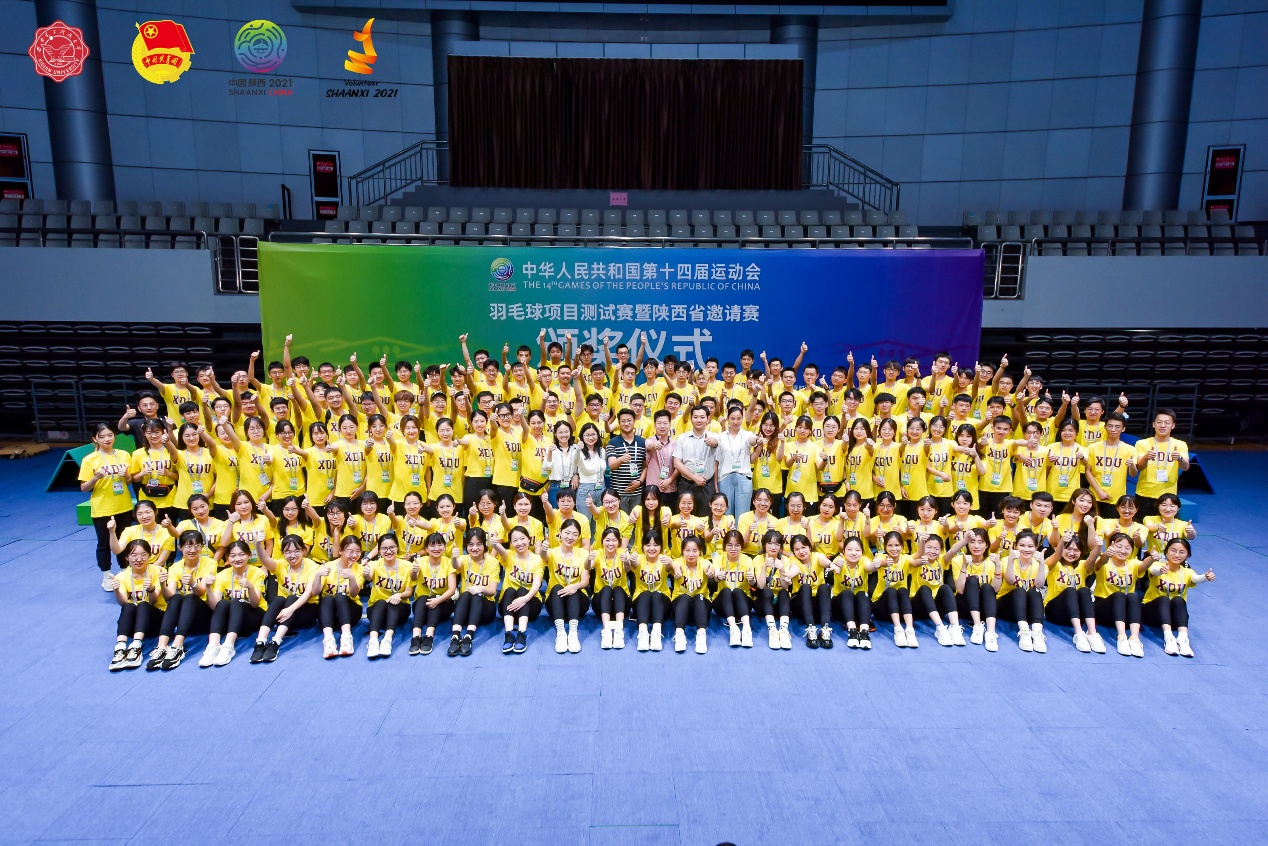 羽毛球球员 王鑫 介绍(青春助力十四运 西电青年展风采-十四运会羽毛球测试赛志愿者服务工作侧记)