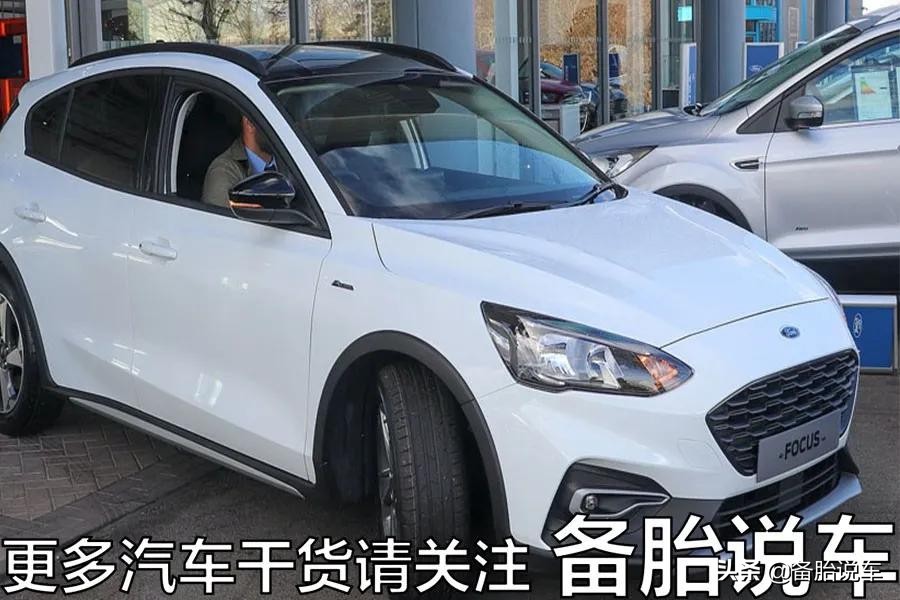 第1批上市的3缸车现在怎么样了？真的噪音大、抖动猛吗？