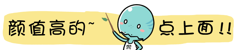 进口唇膏也未必安全，了解胭脂虫背后的真相！