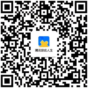 注入家乡元素《穿越火线》2021百城联赛秋季赛陕西赛区正式开赛