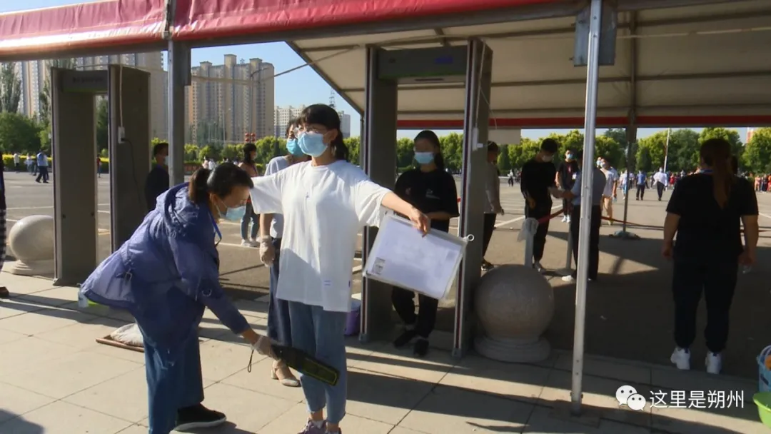 朔州优化服务全力保障高考顺利进行