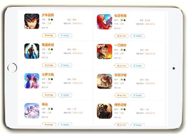 手游代理如何运营才能赚钱？记住这三点