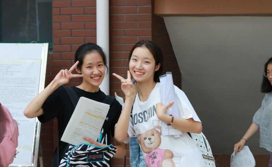 坐落在小县城的985高校，录取分数常年偏低，适合学生捡漏