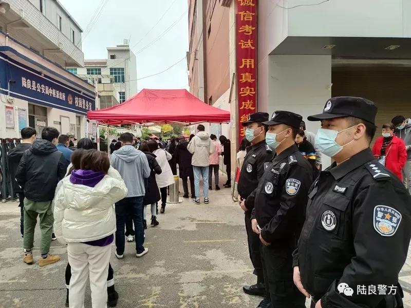 云南曲靖:陆良警方全力护航2021年成人高考
