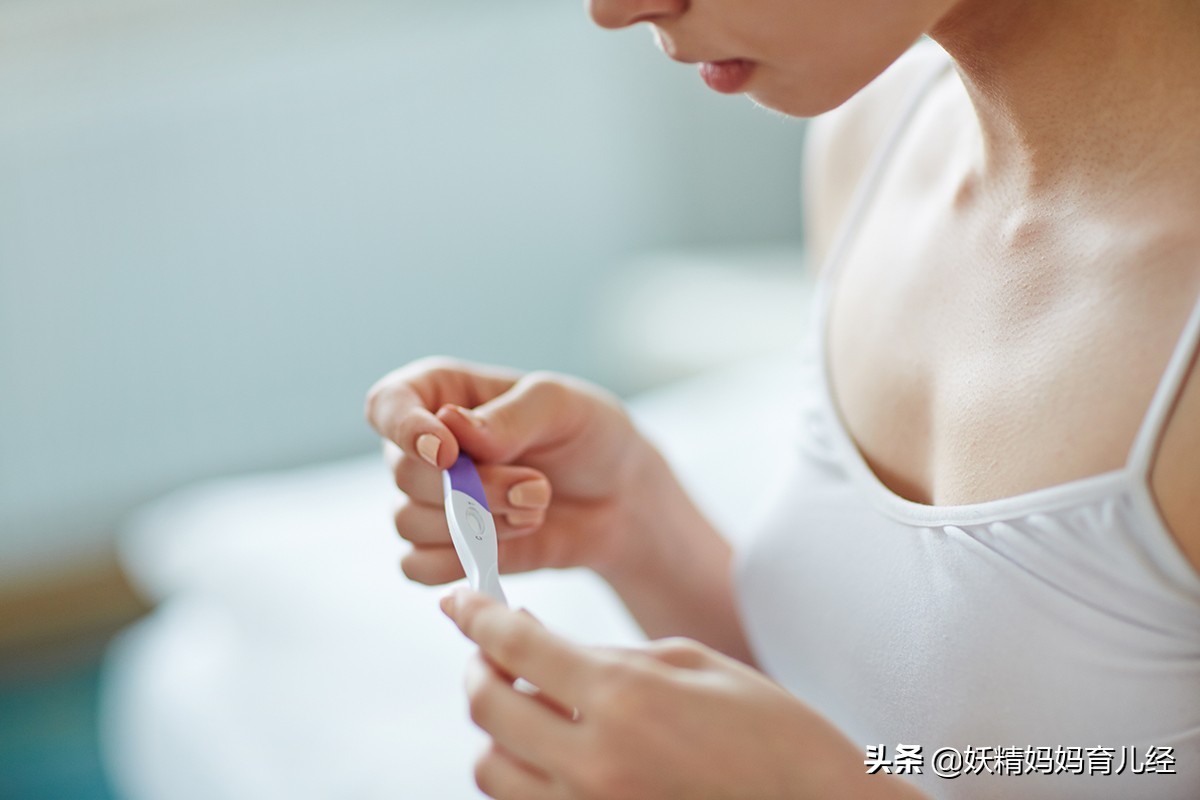 如何判断自己是否怀孕了?女人怀孕前后,身体常见的9个改变