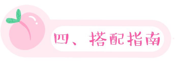 秋季怎么穿出挑？试试“彩色短靴”的新穿法，高级还有气场