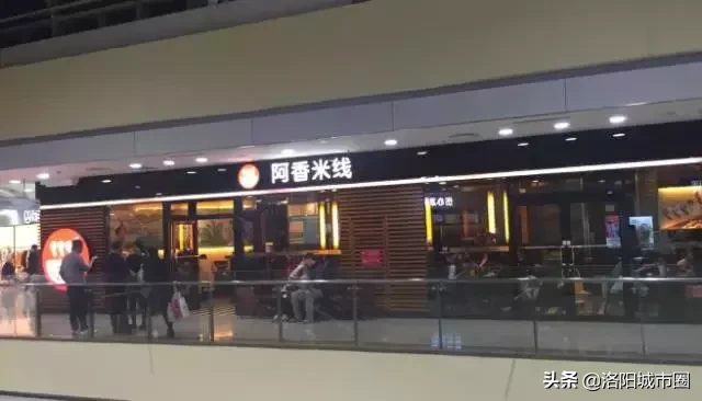 好吃到爆!洛阳最新米线指南,哪一家才是你的最爱呢?