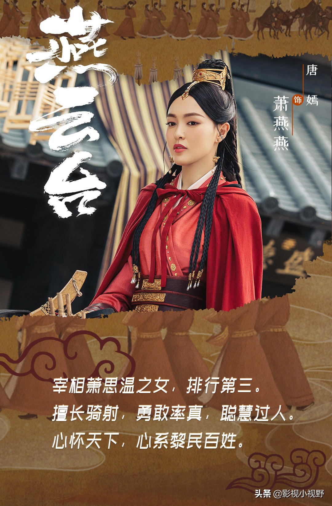 11月已定档的8部电视剧，你们要追的剧等到了