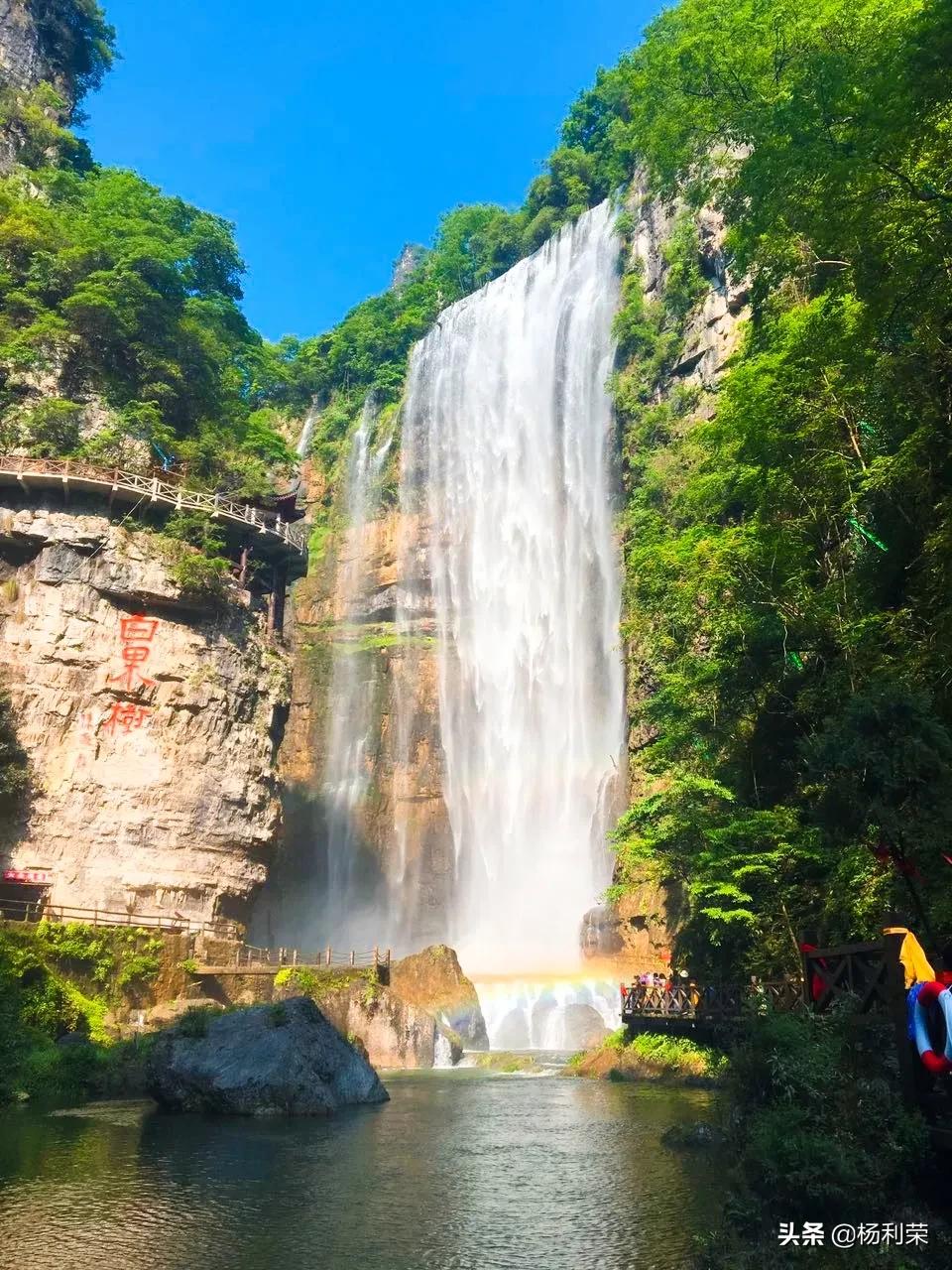 七绝10首 锦绣三峡