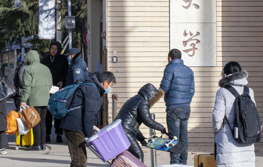 2022东北高校寒假时间出炉，最早还有“不到两天”，学生哭笑不得