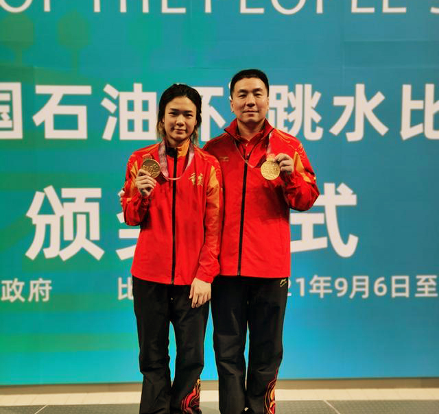 跳水運動員施廷懋怎么讀（如果不是這些運動員，我可能永遠不認識這些字）