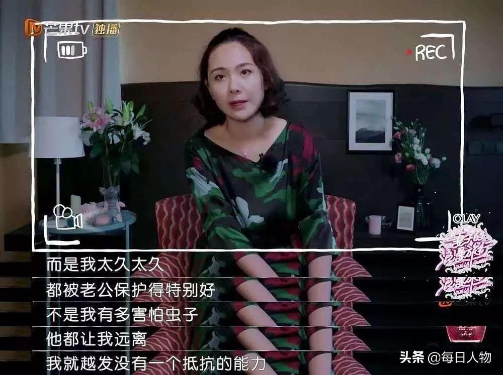 东北大汉和山东大汉（都是“大男子主义”，山东男人和东北男人有啥不一样？）