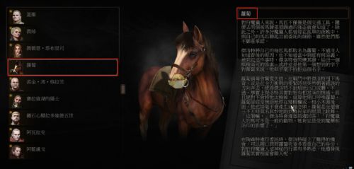 “我们需要中文”，游戏的漫漫汉化路你知道吗？