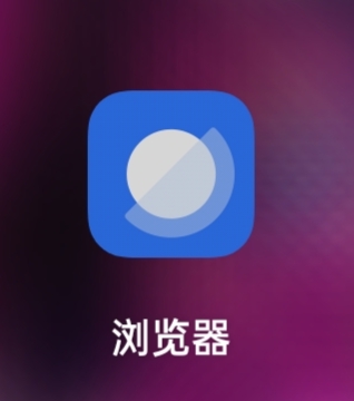 PSN港服账号注册方法