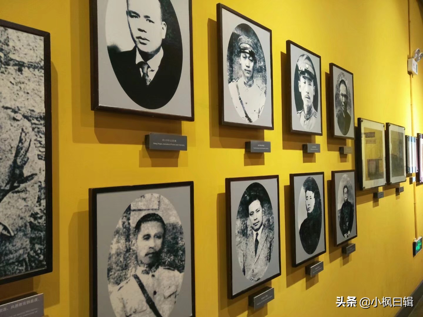 云南陆军讲武堂，民国三大军校之一，60张历史图集分享