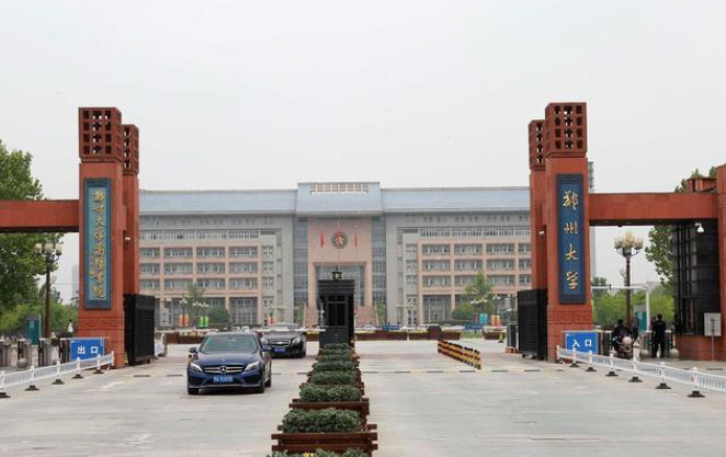 国家专项分数线来啦！河南这所高校分数线再创新高