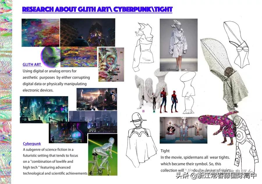 毕业生掠影 | Eva：全美前十服装设计专业院校向她发来offer和高额奖学金！