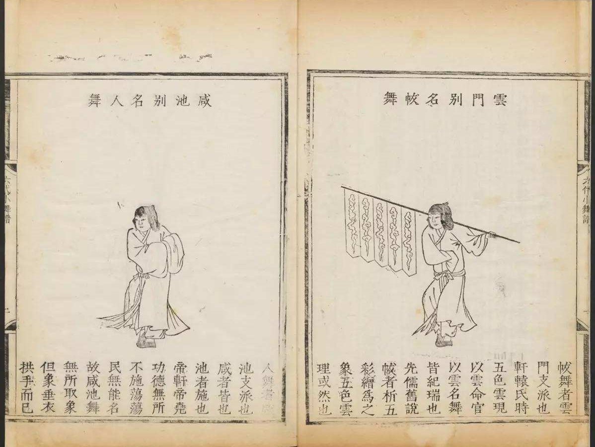 明朝世子朱载堉：钢琴乐理的鼻祖，没有他就没有现代音乐