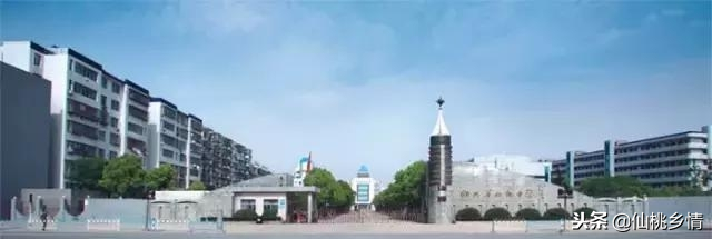 湖北出高考状元最多的10所中学，位居榜首的竟然来自大仙桃